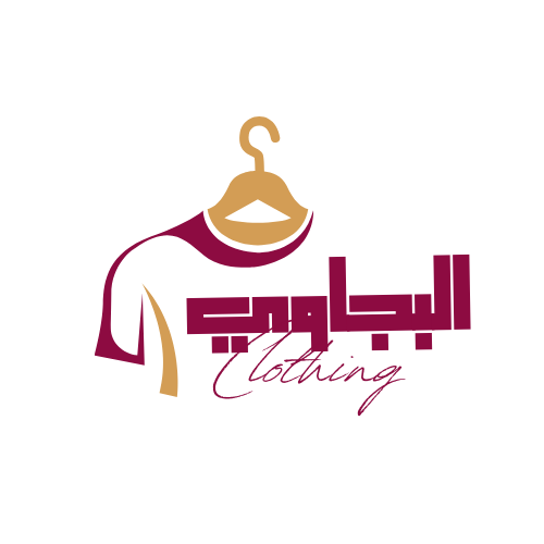 ألبسة الصومام